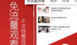 每日爆料视频网站大全下载,一键下载，畅享资讯盛宴